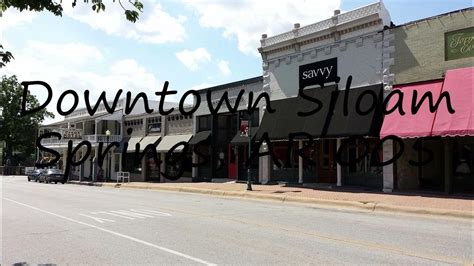 how to pronounce siloam springs.